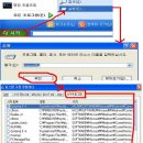 e~좋은컴퓨터