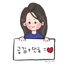 라이크넷 이미지