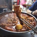 우정 | 신당동 우정 금요일 웨이팅 후기, 여기서 떡볶이 먹으면 하수