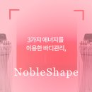 은성메디칼 이미지