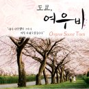 엠코아 이미지