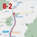 갈맷길 8-2 구간 네이버블로그