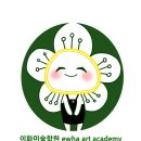 쌍동리 도곡초교-롯데아파트 이미지