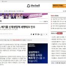 태양자동차 메디칼 이미지