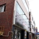 대명4동 주민센터 이미지