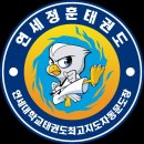 구립 명성어린이집