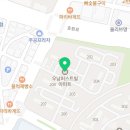 정수희댄스아카데미학원 이미지