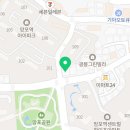 슬로우모 스테디커피(slowmo.steadycoffee)