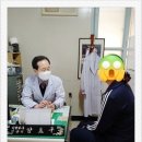 양효구외과의원 이미지