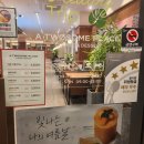 투썸플레이스 김포걸포점