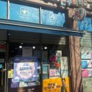 검단온누리약국 이미지