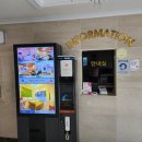 남악  무인 호텔 이미지