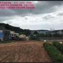 석포리 마을회관 이미지