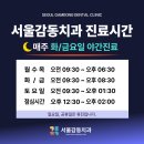 포곡-11 이미지