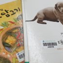문래도서관 이미지