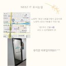 니즈아트