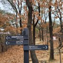 용마폭포 및 용마산 힐링코스 이미지
