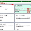아이디통상 이미지
