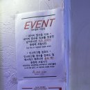 육즙 촉촉 두툼한 패티 운정 수제버거 맛집 에이플렛 파주운정본점 재방문 후기