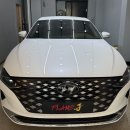 VIP세차장 | 서귀포 세차장, 깔끔한 프로세스 그리고 극강의 퀄리티.