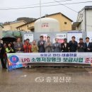 대흥엘피지 이미지
