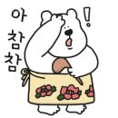 청록푸드 이미지
