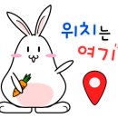 순이랑한잔 이미지