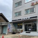 커피청 | 영광읍 디저트 카페 • 슈필라움