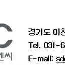 에스디이엔씨 이미지