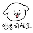 비비뷰티샵(BB뷰티샵) 이미지