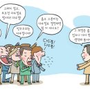 다수결 이미지