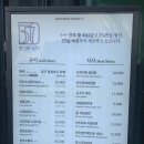 경인로 이미지
