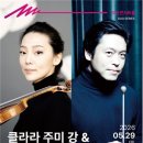 부산클래식음악제6 이미지