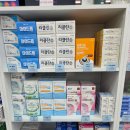 인계백화점약국 이미지