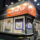 픽미업 | 수성구 레터링케이크로 급하게 준비한 대구 당일 케이크, 픽미업