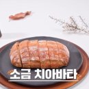 용화로48번길 이미지