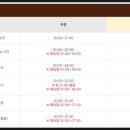 파크클럽 이미지