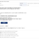 2026년 KBS 신입직원 공개채용 이미지