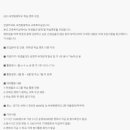 부천동중학교 이미지