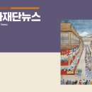 사래실천 이미지