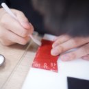 여유한땀 이미지
