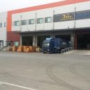 롯데로지스틱스(주) 이미지