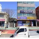 덕산건축자재