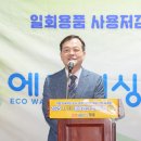 월성축사 이미지