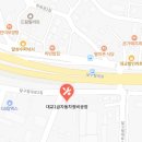 대교1급정비공장