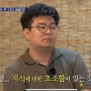 닥터부동산 이미지