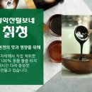 이철 농장 네이버블로그