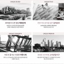 한영경로당 이미지