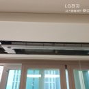 수성시스템에어컨 이미지