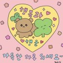 소이재두